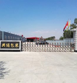 QQ截图20180426130227.jpg
